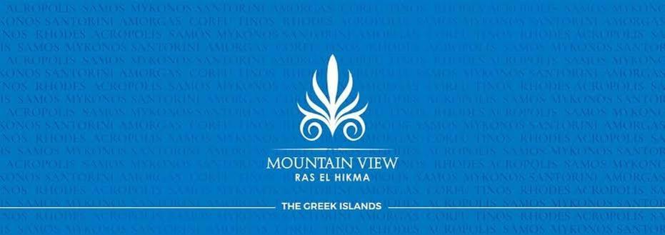 Ras Elhekma Mountain View North Coast Families Only 빌라 외부 사진